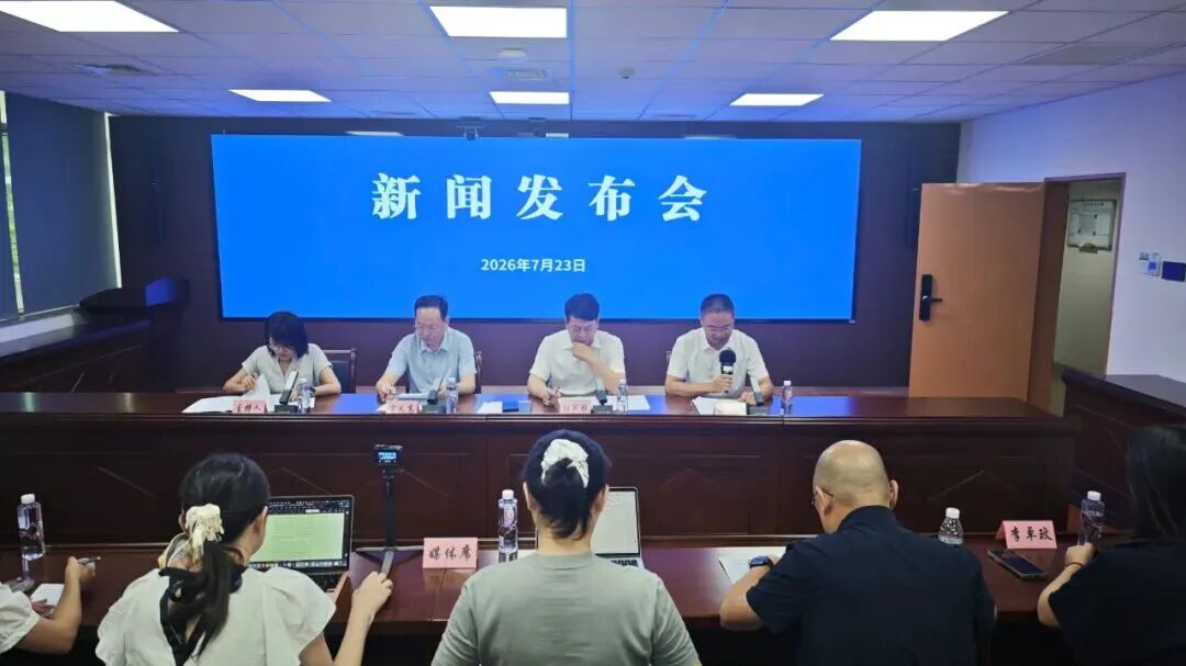 全国率先！厦门人工智能公共服务平台上线，云知声助力打造“AI+企业服务”新标杆